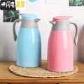 Vacuum Flask - ဓာတ်ဘူး. 