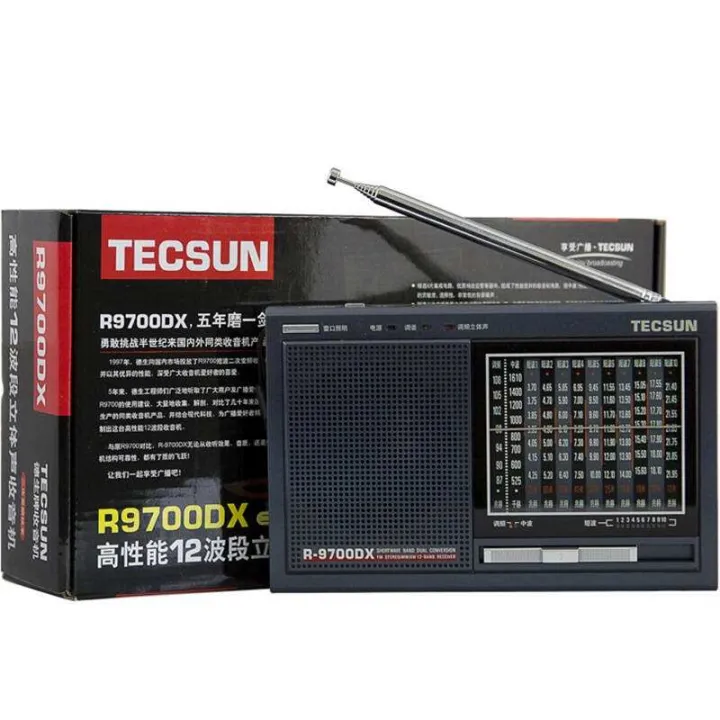 Tecsun%20R9700DX%20Original%20SW%20MW%20FM%20World%20Band%20Radio%20Receiver%20High%20Sensitivity%20Portable%20AM%20FM%20Shortwave%20Radio%20with%20Speaker%20-%20Image%206