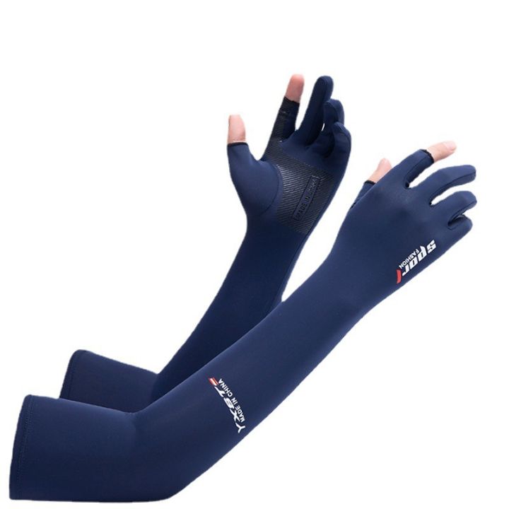 UV%20Solar%20Arm%20Sleeves%20Men%20Cycling%20Gloves%20Hand%20Long%20Sleeves%20Driving%20Arm%20Cover%20Summer%20Woman%20Cool%20Muff%20Sun%20Protection%20Motorcyclist%20-%20Image%205