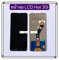 LCD screen + Infinix Hot 30i. 