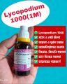 Lycopodium 1000 Homeopathy Medicine 1m. 