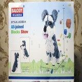 Balody%202,100%20balody%20brand%20name%20Dog%20building%20toys%20-%20Image%204