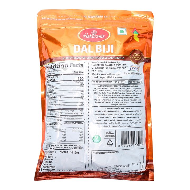 Haldiram's%20Dal%20Biji%20400%20gm%20-%20Image%203