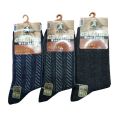 1 Pair Original Woolen Winter Socks For Men - Full Socks - Super Warm.. 