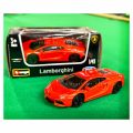 Lamborghini Aventador Red with Black Rims 1:43 Scale Diecast Metal Car. 