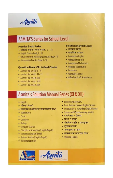 Asmita's%20Self%20Study%20Book%20Of%20Compulsory%20English%20For%20Grade-10%20&%20SEE%20%7C%7C%20New%20Edition%202082%20-%20Image%202