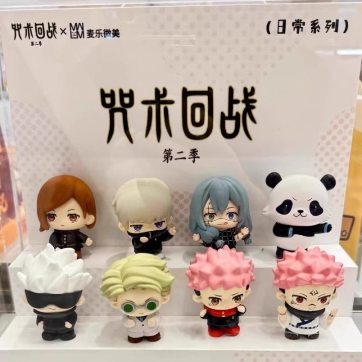 In%20Stock%20Genuine%20Jujutsu%20Kaisen%20Season%202%20Daily%20Series%20Blind%20Box%20anime%20character%20Gojo%20Satoru%20Geto%20Suguru%20Cute%20Doll%20Toys%20%20-%20Image%205