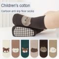 Six Pairs Autumn And Winter Large Area Dot Glue Baby Trampoline Socks, Baby Little Kids Non-slip Floor Socks Large Cartoon Strai.