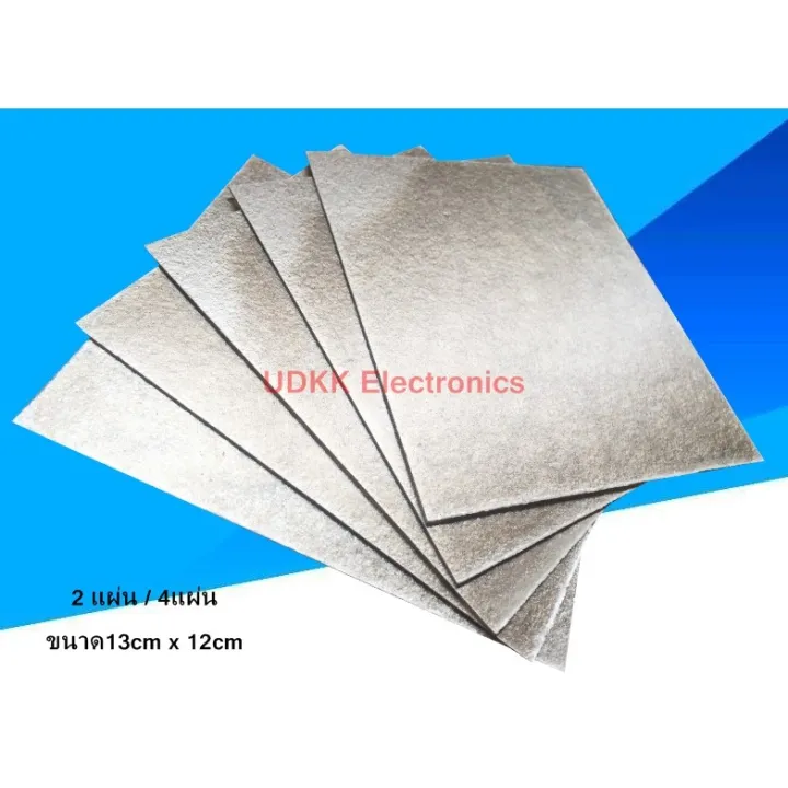 12x13 microwave mica sheet heat resistant