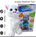 Talking Tom All Touch Toy /  Intelligent Sound Recording  Cat Toy / 5 Touch Sounds For Kids Boys & Girls .( Size 20cm) ( Require 5AA Batteries , Not Included). 