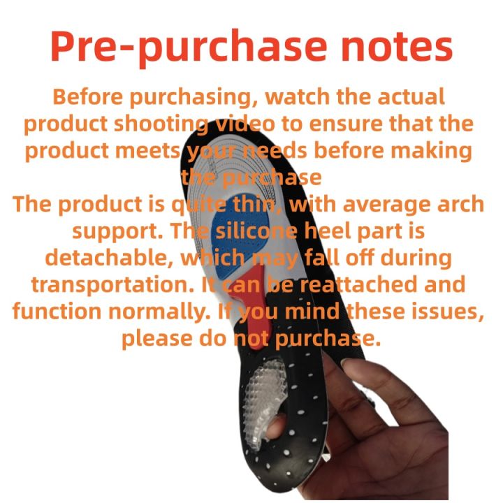 1Pair%20Orthopedic%20Insoles%20Memory%20Foam%20Cushion%20Gel%20Insole%20Silicone%20Arch%20Support%20Pads%20Sport%20Shoe%20Pad%20Soft%20Running%20Insert%20-%20Image%202