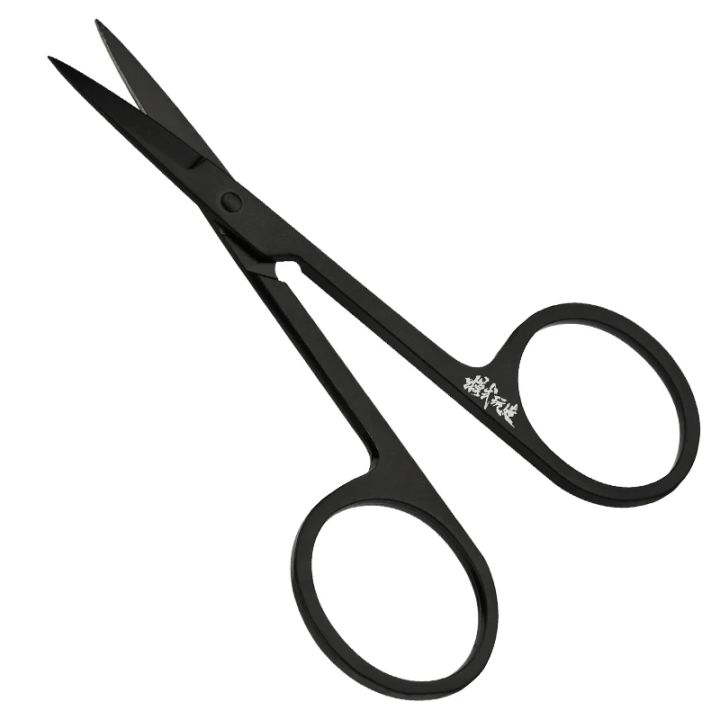 MSWZ%20MS109%20Model%20Tools%20Scissors%20Etched%20Sheet%20Parts%20Decal%20Cutting%20Tools%20for%20Modeler%20Hobby%20Building%20DIY%20-%20Image%206