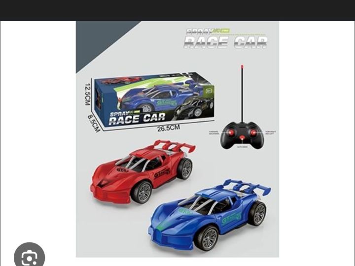 Mist Racing Remote Car 🚗 R/C Spray Race Car – Remote Control Car with Mist Spray Feature ...