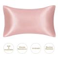 Kuup 1pcs Pillowcase Pillow Cover Silky Satin Hair Beauty Pillow Case Comfortable Pillow Case Home Decor Wholesale. 