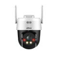 Dahua 5MP Full-color Network PT Camera - DH-SD2A500HB-GN-AW-PV-S2. 