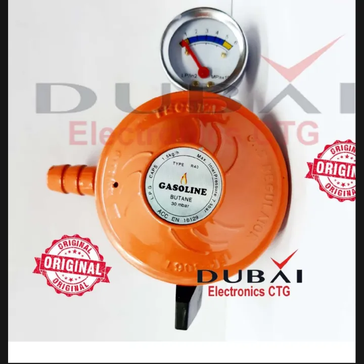 PREMIUM%20QUALITY%20LPG%20(22MM)%20GAS%20REGULATOR%20WITH%20METER%20DISPLAY%20(HEAVY%20DUTY)%20-%20Image%202