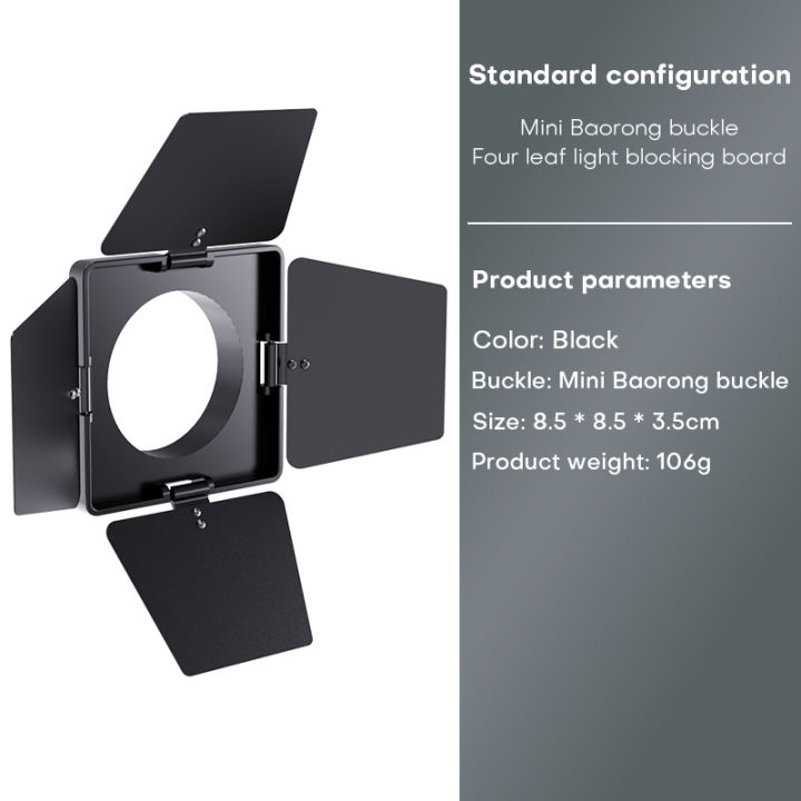 Dual%20Color%20Temperature%20COB%20Photography%20Light%2080W%20Professional%20LED%20Video%20Light%20Portable%20Lampshade%20Handheld%20Fill%20Light%20mini%20Bowens%20-%20Image%207