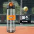 water bottle portable fitness belt  summer large-capacity
680ml. 