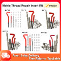 15pcs/20pcs/30pcs Metric Thread Repair Insert Kit M5 M6 M8 M10 M12 M14 Helicoil Car Pro Coil Tool Car Thread Repair Tool Kits. 