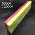 5000/12000 Grit Double Side Cutter Ening Coarse Fine Whetstone Ener Polishing Double-sided Grinding Stone. 