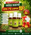 100% Pure Neem Oil 100ml | Natural Neem Plant Care Oil | Organic Garden Pest Control Oil | Neem Oil for Plants, Flowers, Fruits & Vegetables. 
