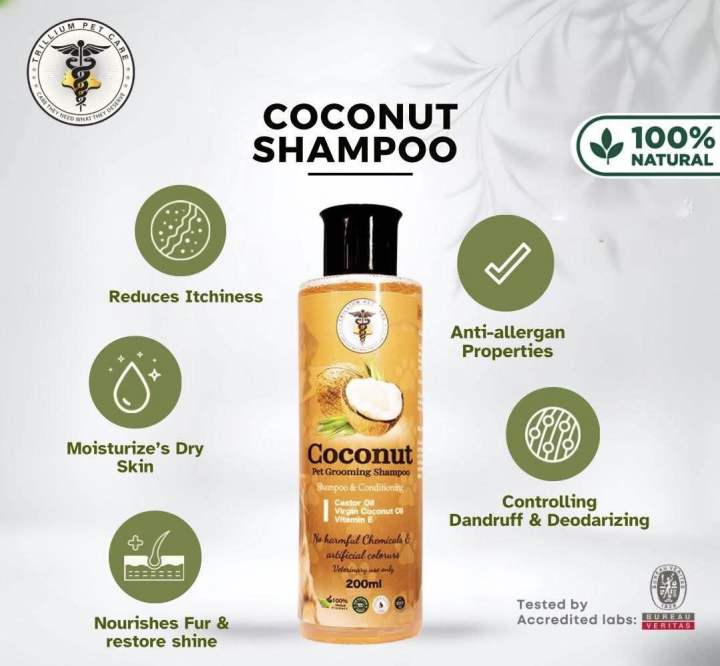 Trillium Coconut Pet Grooming Shampoo For Cat & Dogs 200ml