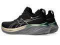 asics gel nimbus 26 running shoes for men. 