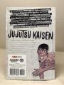 Jujutsu Kaisen Volume 17. 