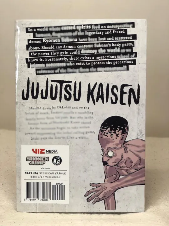 Jujutsu%20Kaisen%20Volume%2017%20-%20Image%207