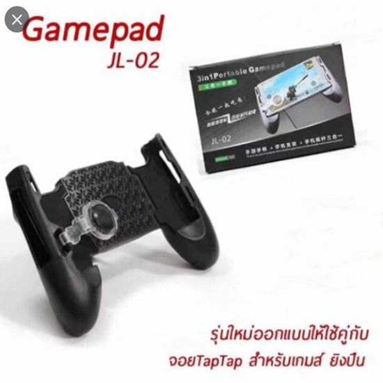 PUBG%20Mobile/freefire/rules%20of%20survival/ROV%20(black)/%20-%20Image%203