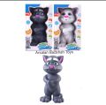 Talking Tom All Touch Toy /  Intelligent Sound Recording  Cat Toy / 5 Touch Sounds For Kids Boys & Girls .( Size 20cm) ( Require 5AA Batteries , Not Included). 