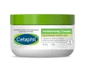 Cetaphil Moisturising Cream For Dry To Normal. Sensitive Skin-250 g. 
