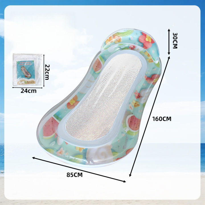 Inflatable%20Floating%20Row%20Toys%20for%20Adults%20PVC%20Foldable%20Children%20Water%20Hammock%20Inflatable%20Mat%20Lounge%20Chair%20Summer%20Outdoor%20Pool%20Toy%20-%20Image%207