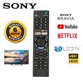 Sony LED Smart Tv Remote Controller. 