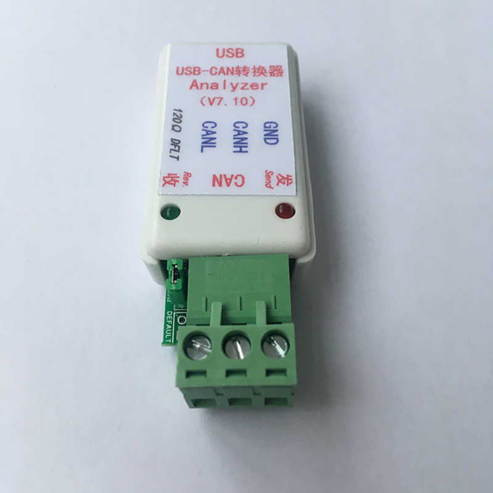 USB%20TO%20CAN%20Serial%20Port%20RS232%20TO%20CAN%20Adapter%20Analysis%20Converter%20software%20V7.20%20Debugging%20CAN%20BUS%20communication%20Send%20receive%20data%20-%20Image%203