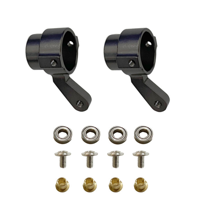 Metal%20Front%20Axle%20Bridge%20Steering%20Cup%20Turn%20Cup%20Kit%20for%20WPL%20C14%20C24%20C34%20C44%20B14%20B1%20B16%20B24%20B36%20MN%20D90%20D91%20MN99S%20RC%20Car%20Spare%20Parts%20-%20Image%205