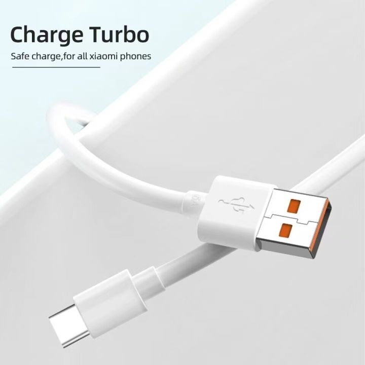 Xiaomi%2033W/%2067W/%20120W%20Quick%20Charge%20Kit%20(Charger%20+%20charging%20cable)%20USB%20type%20C%206A%20supports%20fast%20charge%20and%20universal%20for%20all%20series.%20-%20Image%202
