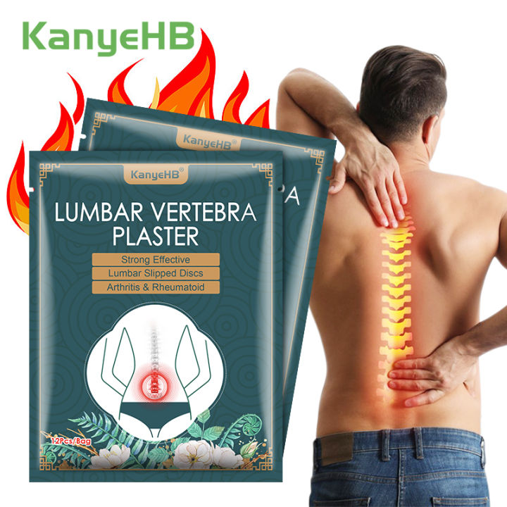 1/5 Bag Lumbar Vertebra Patches Wormwood Self-heating Patch Exercise Yoga Long-Lasting Warm Stickers Non-woven Fabric Patches