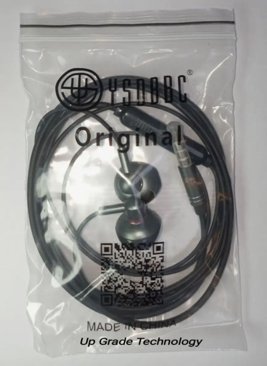 YSDBBC%20YM01%20High%20Bass%20Earphone%20with%20leather%20Bag%203.5mm%20jack%20for%20all%20mobile...%20-%20Image%203