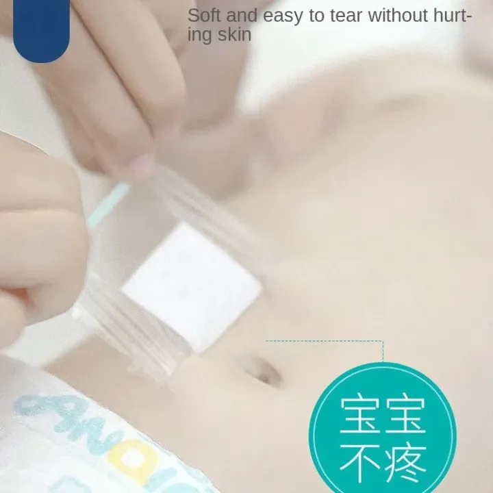 Baby%20Navel%20Patch%20Transparent%20Tape%20PU%20Film%20Adhesive%20Plaster%20Waterproof%20Fixation%20Tape%20Umbilical%20Protection%20Patch%20Bandaids%20Bandages%20-%20Image%203