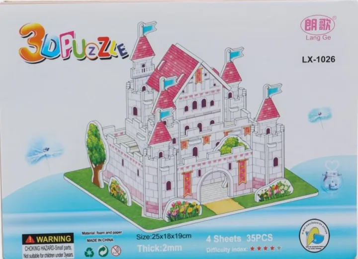 3D%20Puzzle%20Diy%20House%20/Ship%20/peocock%20%20%20For%20Children%20leaning%20Hand%20made%20Jigsaw%20Puzzle%20House%20LX357%20LX1026%20LX350%20LX319%20LX1089%20LX%20850%20-%20Image%205