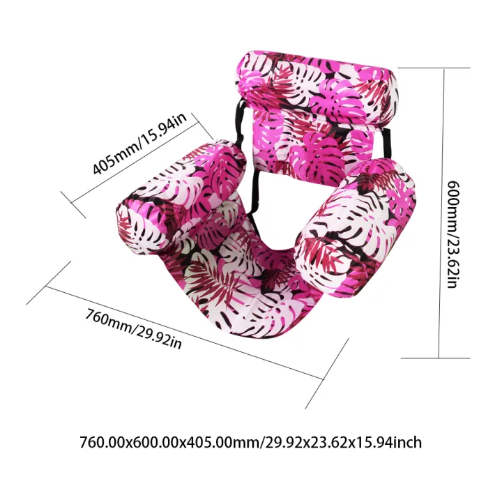 Inflatable%20Lounge%20Chair%20For%20Swimming%20Pool%20Party%20Beach%20Leisure%20Floating%20Beds%20Summer%20Water%20%20Floating%20Recliner%20with%20Arm%20&%20Backrest%20-%20Image%206