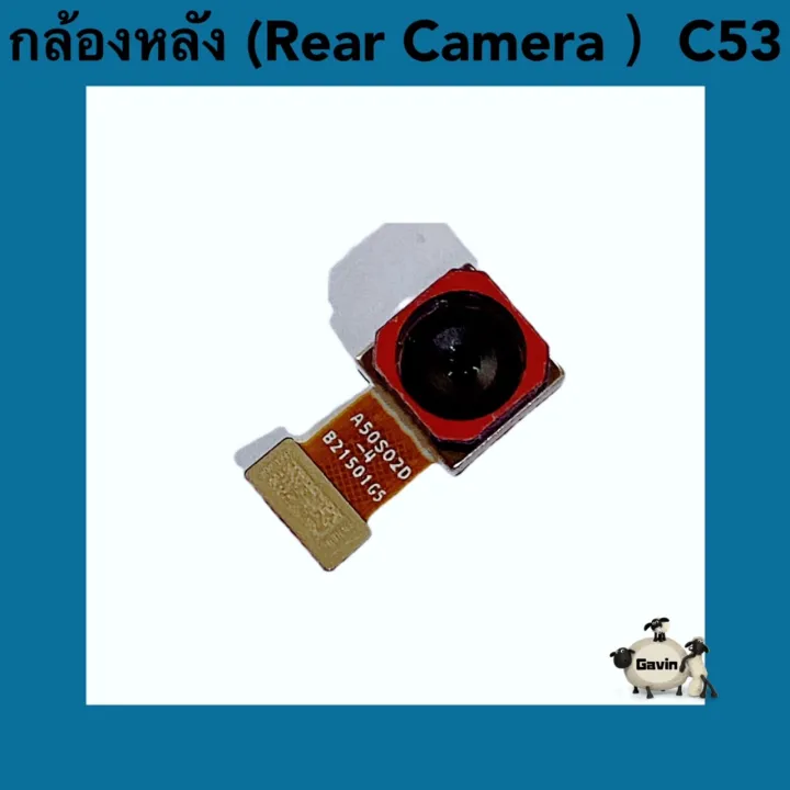 Rear%20camera%20(rear%20camera)%20realme%20C53%20-%20Image%203