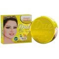 International Pakistani Product Skin Care Beauty Cream Used For male/female -size 1. 