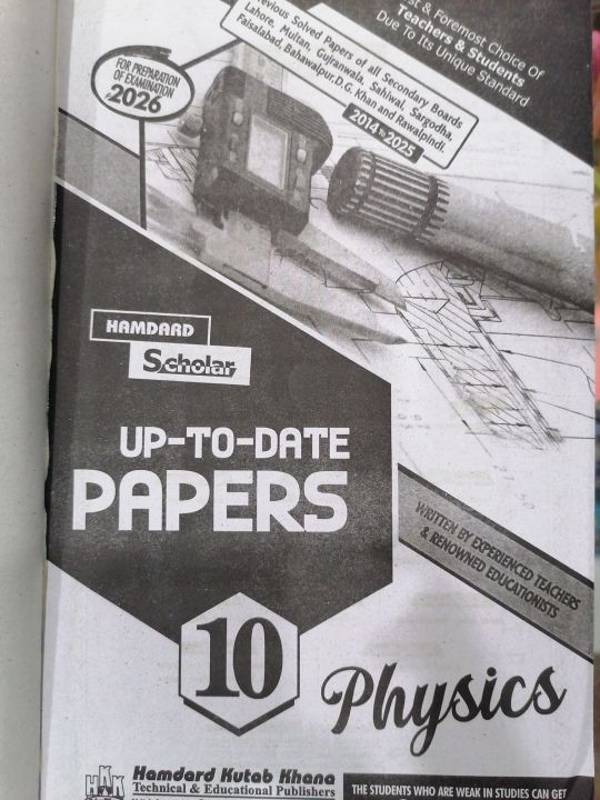 Class%2010%20Physics%20Hamdard%20Scholar%20Model%20Paper%202026%20Punjab%20Boards%20/%2010%20Class%20Physics%20Hamdard%20Scholar%20Up%20to%20date%202026%20Punjab%20Boards%20-%20Image%203