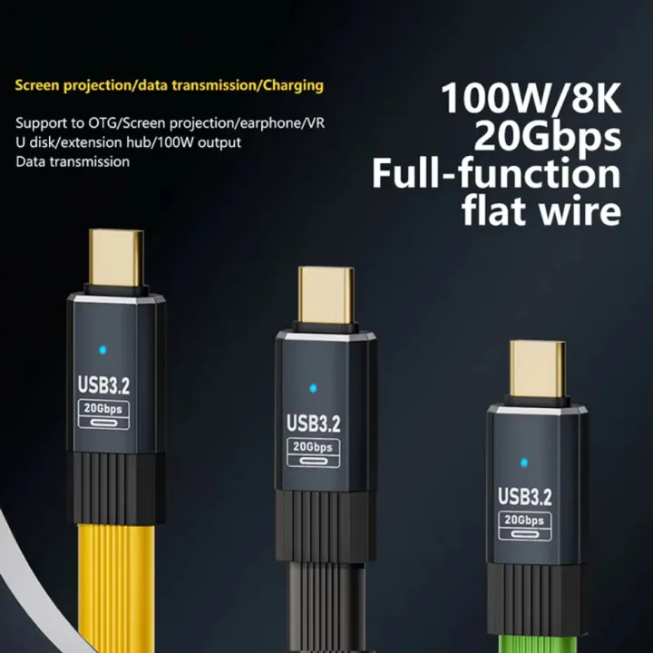 NNBILI%20PD%20100W%20Short%20USB%20C%20to%20USB%20C%20Cable%20Fast%20Charging%205A%20USB%20C%20Cord%20USB3.2%2020Gbps%20Data%20Transfer%208K@60Hz%20Flat%20Data%20Charge%20Cable%20-%20Image%203