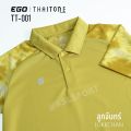 Ego Sport Ego Sport Polo Shirt, Tiedye Model, Tie-Dye Polo Shirt, Short Sleeves, Sloping Shoulders (Tt-001) - Pink/Orange/Red/Yellow/Gray/Brown. 
