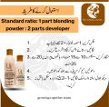 SKIN POLISH

scs. 
