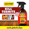 Excitero Termite control Rady To Use Spray 500ml. 