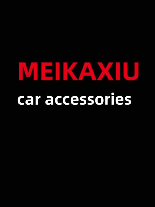 2 Sets PU Leather Stereo Embroidery Car Handbrake Cover Handle Set Manual Gear General Automotive Supplies